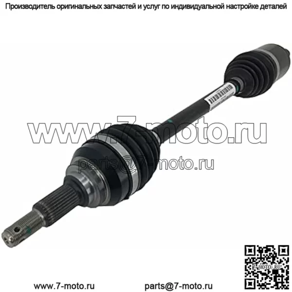 John Deere AUC13792 Передняя полуось Gator XUV 625i 825i 855D S4 Коммунальные автомобили