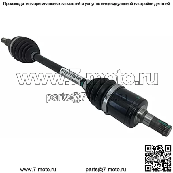 John Deere AUC13792 Передняя полуось Gator XUV 625i 825i 855D S4 Коммунальные автомобили - Image 2