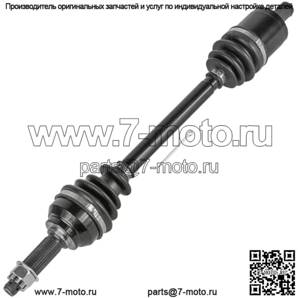 OEM запасная часть для AM146258, передний правый мост ШРУС для John Deere UTV HPX 815E HPX 615E HPX 850D, индекс-DDR965-GTF1-20689