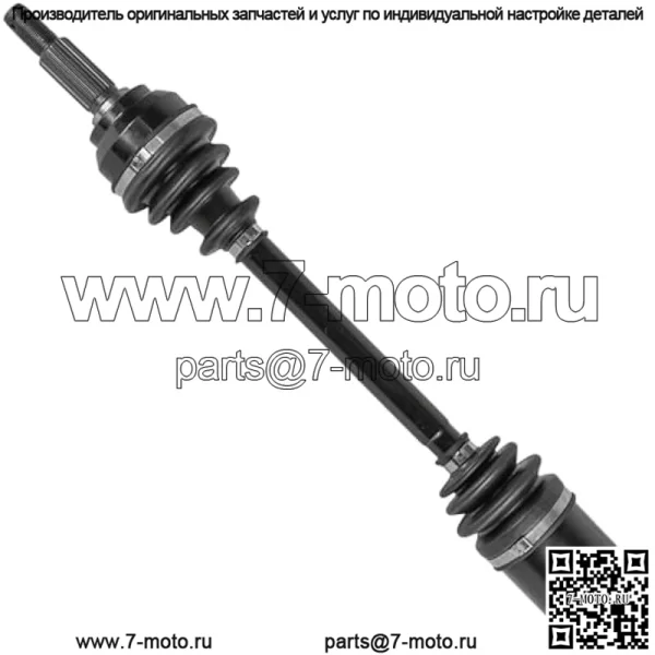 OEM запасная часть для AM146258, передний правый мост ШРУС для John Deere UTV HPX 815E HPX 615E HPX 850D, индекс-DDR965-GTF1-20689 - Image 5