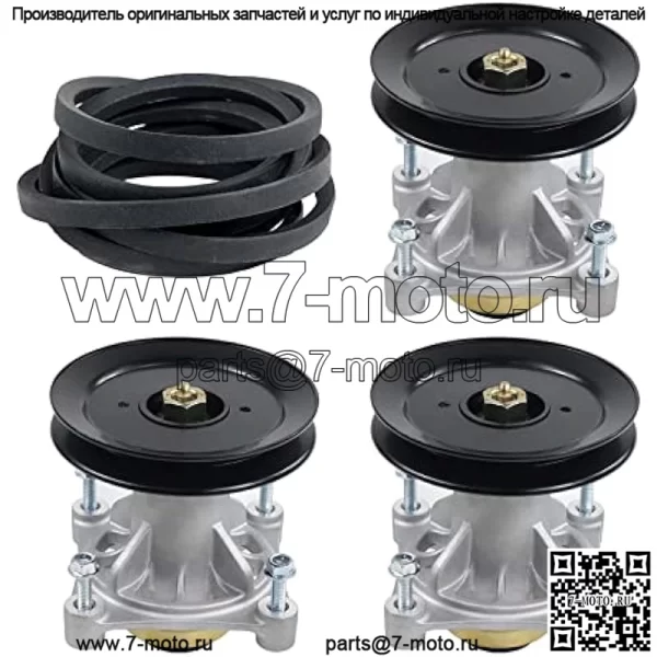 3 упаковки 532174356 Шпиндель в сборе со шкивом 539113962 539117245 Ремень для Husqvarna RZ4623 RZ5424 RZ4619 EZ 17 EZ 21 RZ 4622 RZ 46I LSZ 4622 RZ 4620 Z 246 RZ 4621 Zero Turn