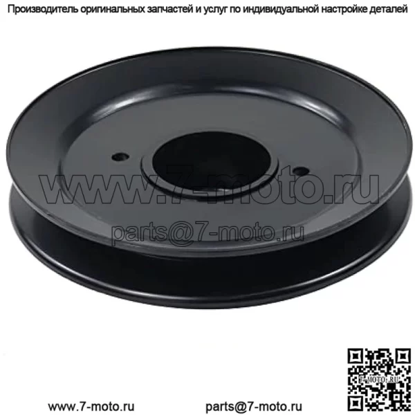 3 упаковки 532174356 Шпиндель в сборе со шкивом 539113962 539117245 Ремень для Husqvarna RZ4623 RZ5424 RZ4619 EZ 17 EZ 21 RZ 4622 RZ 46I LSZ 4622 RZ 4620 Z 246 RZ 4621 Zero Turn - Image 2