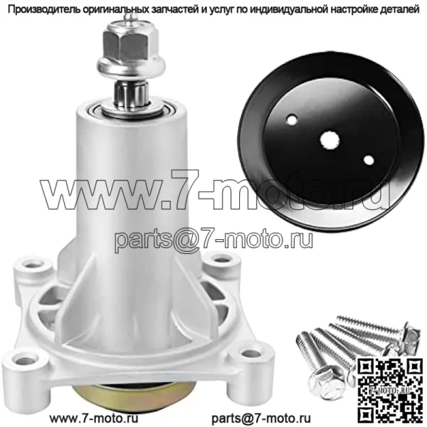 Комплект для восстановления деки Husqvarna Craftsman 54 дюйма GTH2654T LGT24K54 YTH2454, 3 шпинделя 187292 192870 532187292, 3 шкива 129861 153535 173436 532173436, 1 ремень 196103 5 3219610 532196103 587686701 - Image 3