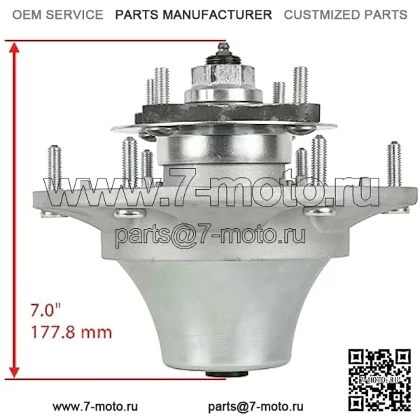 Запасная часть OEM для 3-шпиндельного узла 72 дюйма подходит для John Deere 3320 3520 3720 72 дюйма TCA24881 TCA51058 Index-DDR965-GTF1-59925 - Image 3