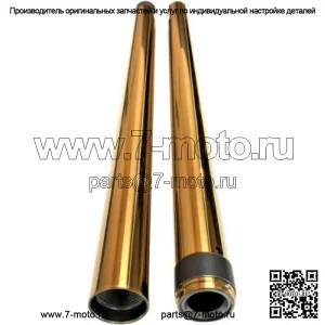 Комплект трубок передней вилки Gold Tin 39 мм 26,25 2+ Over Stock Harley Sportster Dyna FXR (Для: Harley-Davidson)
