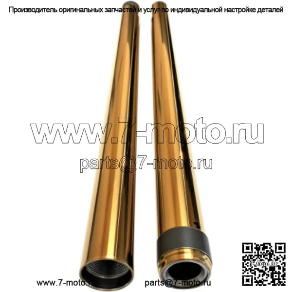 Комплект трубок передней вилки Gold Tin 39 мм 26,25 2+ Over Stock Harley Sportster Dyna FXR (Для: Harley-Davidson)