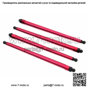 Комплект регулируемых толкателей Sifton Red Taper Lite Harley Twin Cam Softail Touring (для: Harley-Davidson)