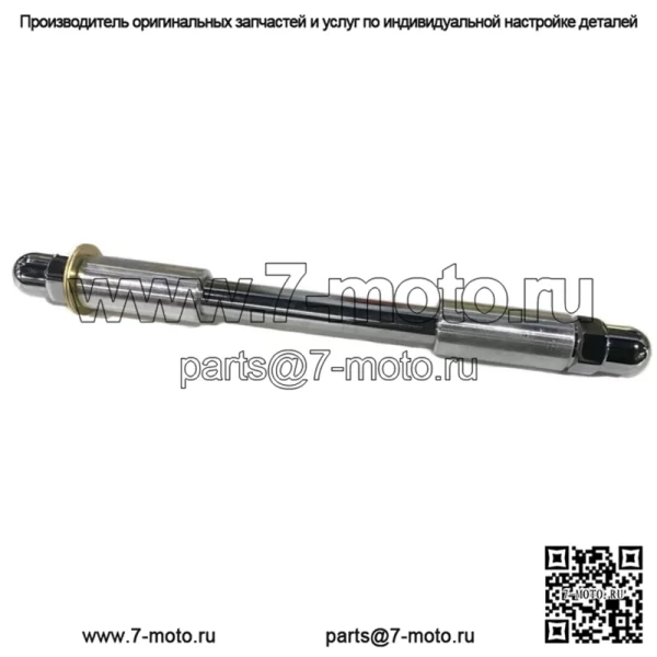 Комплект передней оси DNA Moto Iron Chrome Springer Harley Custom Chopper Bobber (для: Harley-Davidson)