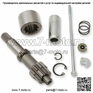 Комплект вала домкрата Spyke Starter Primary с 10 зубьями Harley Touring Softail Dyna 94-06 (Для: Harley-Davidson)