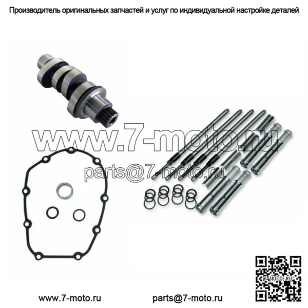 Установочный комплект кулачкового подъемника Wood Performance Knight Prowler WM8-22XE 2017+ Harley M8 (для: Harley-Davidson)