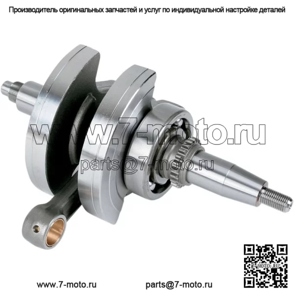 Коленчатый вал с поршнем 4 мм в сборе 2001-05 Yamaha Raptor 660R Trued Crank