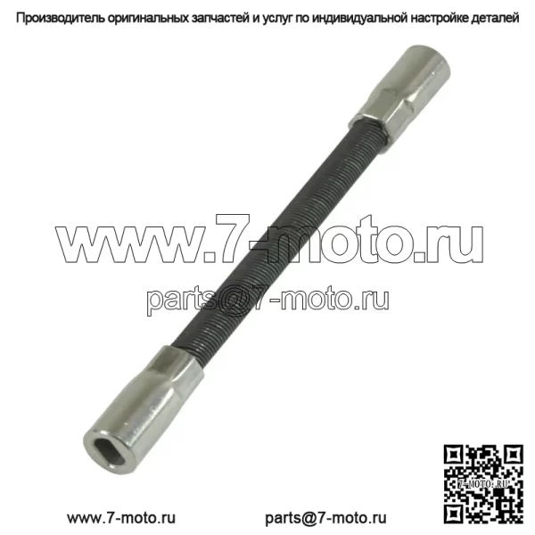 Гибкий вал стартера для Polaris Many 2010-2017 600 800 Заменяет OEM № 6230404