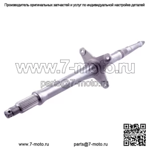Ось стандартной длины со ступицей звездочки подходит для Honda TRX300EX TRX300X TRX250X Fourtrax
