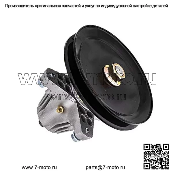 Узел шпинделя деки для косилки MTD Cub Cadet 46 дюймов XT1-LT46 XT2-LX46 KH KW FAB 918-06977 918-06977A