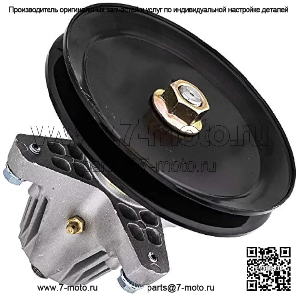 Узел шпинделя деки для косилки MTD Cub Cadet 46 дюймов XT1-LT46 XT2-LX46 KH KW FAB 918-06977 918-06977A - Image 2