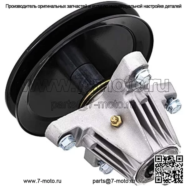 Узел шпинделя деки для косилки MTD Cub Cadet 46 дюймов XT1-LT46 XT2-LX46 KH KW FAB 918-06977 918-06977A - Image 3