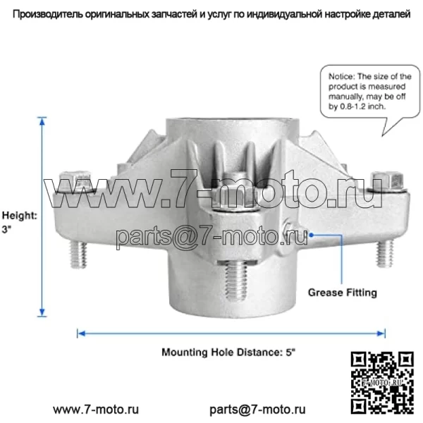 918-04426 Шпиндель подходит для газонокосилки Cub-Cadet, 618-3129 Узел шпинделя для газонокосилки Cub-Cadet Z Force Enforcer 44 дюйма, 48 дюймов, 50 дюймов, 54 дюйма, 60 дюймов, газонокосилки с нулевым поворотом, газонокосилки MTD Cub-Cadet GT2544. - Image 3