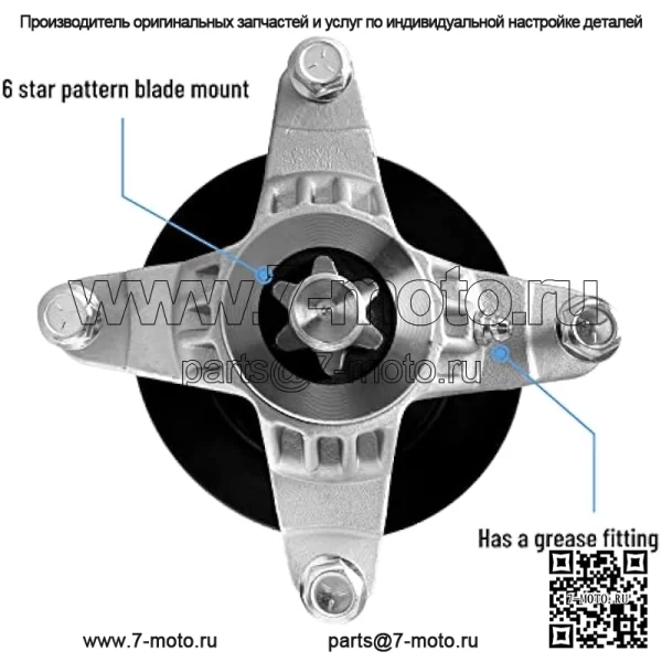 918-04608A Узел шпинделя для 54-дюймовых дековых косилок Cub-Cadet MTD Troy Bilt, 918-0671B Запасной шпиндель косилки для 618-0671B, 918-0671D, 618-0671, 918-0671 - Image 3
