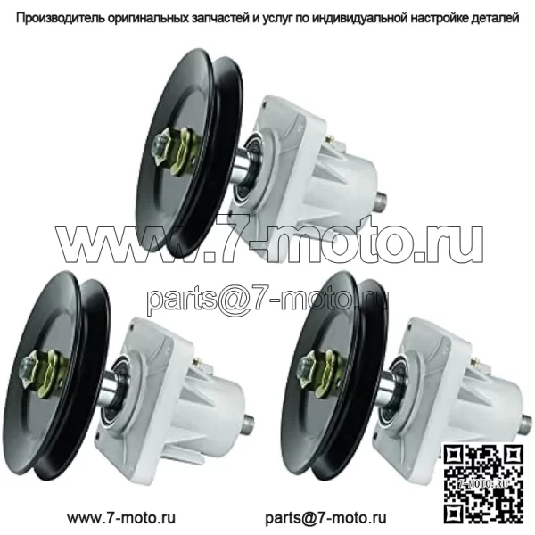 Шпиндель LT1045 в сборе 618-0660A для дек MTD Cub Cadet 46 дюймов LT1046 i1046 918-0660A 918-0625B 618-0625A LT22003 Pack