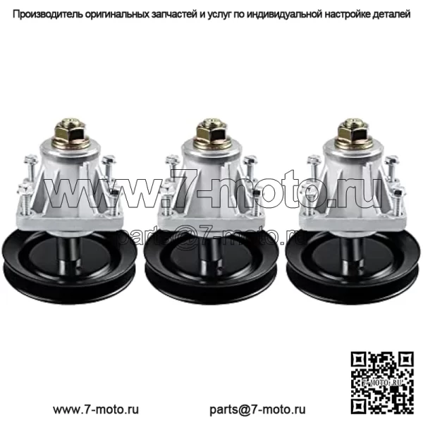 LT1022 Узел шпинделя деки для Cub Cadet 46 дюймов, заменяет 918-04123B 618-04123B, 3 шт.