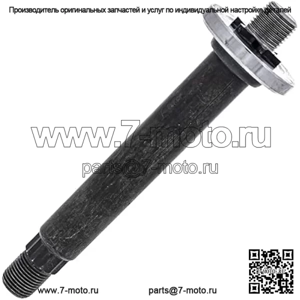 738-1010A Вал шпинделя полотна RZT50 LT1050 RZT42 LT1042 SLT1554 SLT1550 SLTX1050 LT1040 RZT22 XT1-LT46 LGT1050
