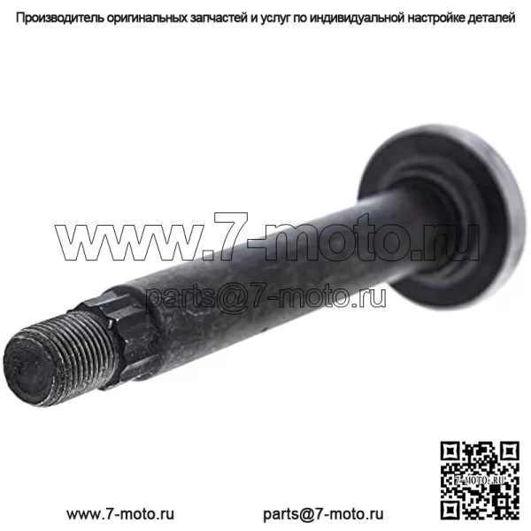 738-1010A Вал шпинделя полотна RZT50 LT1050 RZT42 LT1042 SLT1554 SLT1550 SLTX1050 LT1040 RZT22 XT1-LT46 LGT1050 - Image 3