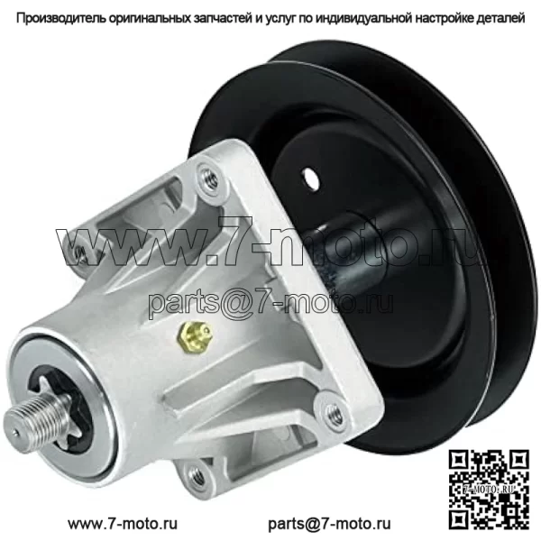 918-0625B Узел шпинделя для дек Cub Cadet/MTD 46 дюймов LT1045 LT1046 i1046 618-0660 618-0660A 618-0660B 918-0660 918-0660A (3 шт.) - Image 2
