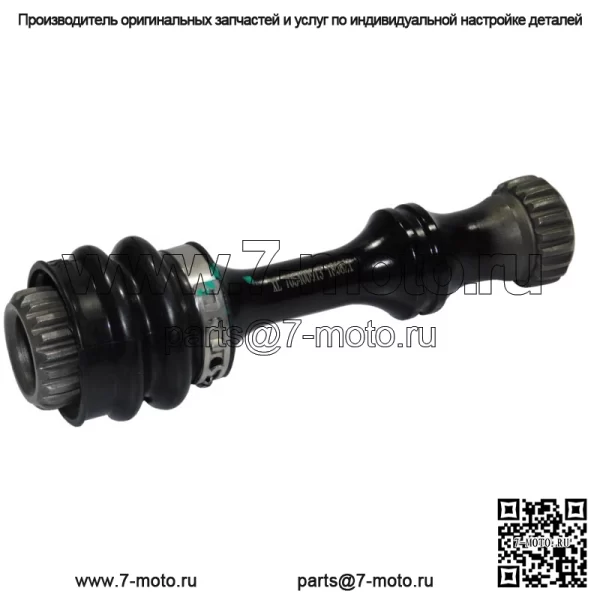 Передний ведущий мост Can-Am Outlander Renegade 2012-2022 OEM в сборе 705400913