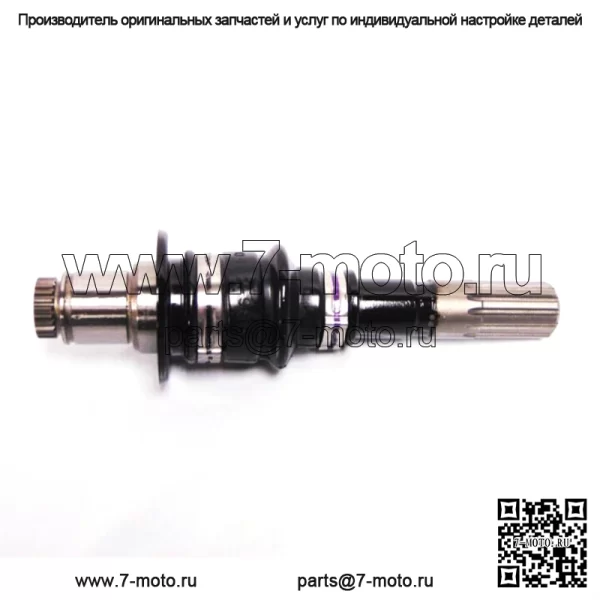 OEM узел карданного вала 0502-386