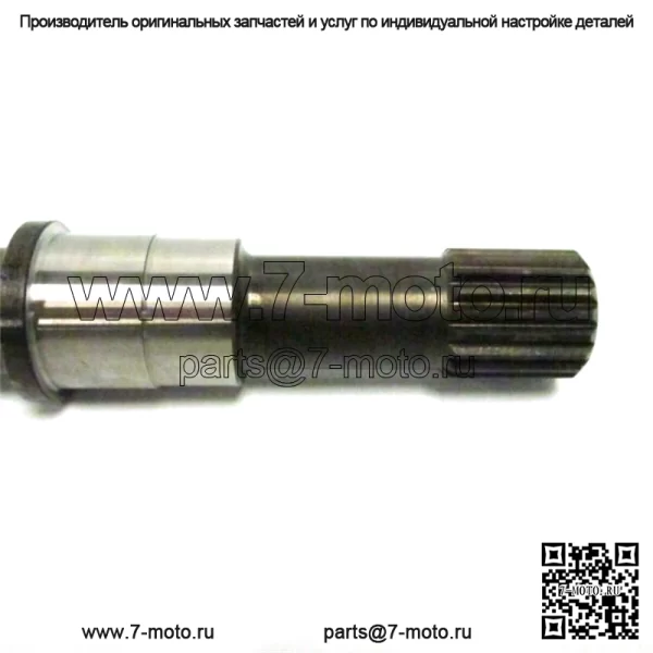 Ведомый вал снегохода OEM 2602-622 - Image 2