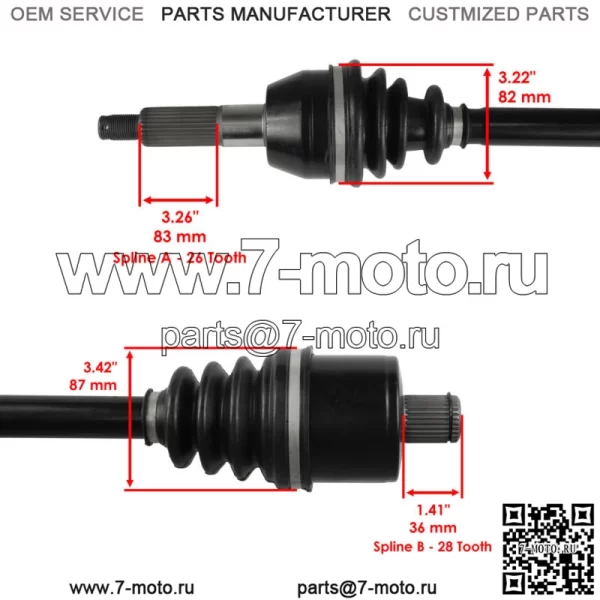 Задние левый и правый ШРУС для Polaris Sportsman 800 Touring EFI 08 09 (Для: Polaris Sportsman 800) - Image 3