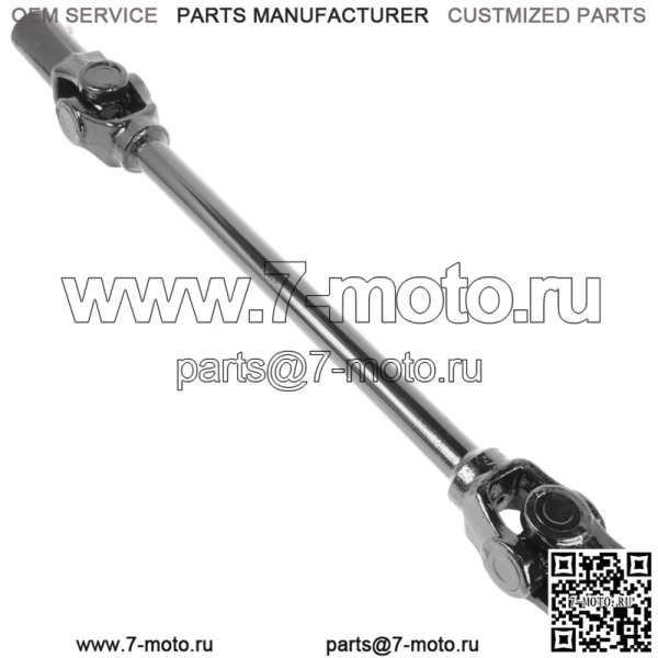 Полный приводной вал переднего гребного винта для Polaris Sportsman 800 6X6 2009-15 (Для: Polaris Sportsman 800) - Image 3