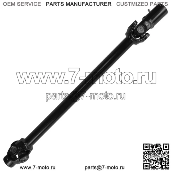 Передний карданный вал в сборе для Polaris Sportsman 400 HO 4x4 2011-2022 (Для: Polaris Sportsman 800) - Image 5