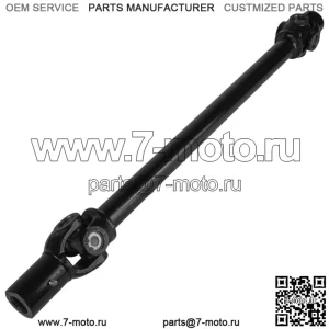 Передний карданный вал в сборе для Polaris SPORTSMAN FOREST 500 2011-2013 (Для: Polaris Sportsman 570)