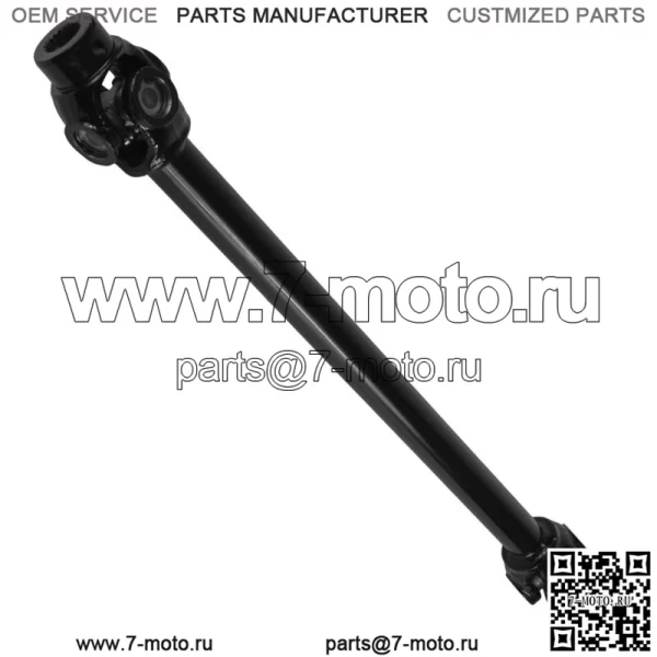 Передний карданный вал в сборе для Polaris SPORTSMAN 800 EFI 2011-2014 (Для: Polaris Sportsman 570) - Image 4