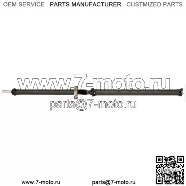 Для Chevrolet Silverado GMC Sierra 2007 2008 2009 2010 ЦАП заднего карданного вала (для: Chevrolet Silverado 2500 HD)