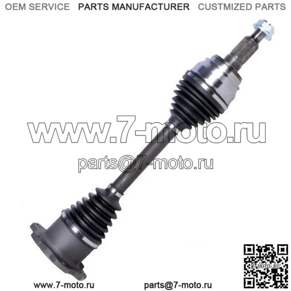 Для 2007-2020 гг. Silverado 1500 CV ось в сборе DriveBolt 23575TM 2011 (Для: Silverado 1500)
