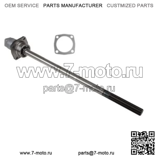 Комплект вала отбора мощности 9N70038 подходит для Ford 9N 8N 2N подходит для MF TE20 TO20 TO30