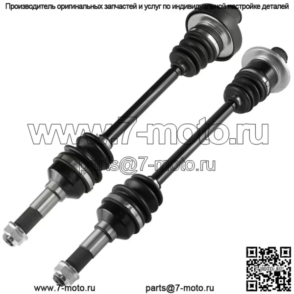 Задние правый и левый ШРУСы для Yamaha Rhino 660 YXR660F 4X4 2006 2007 (подходит: Yamaha Rhino 660)