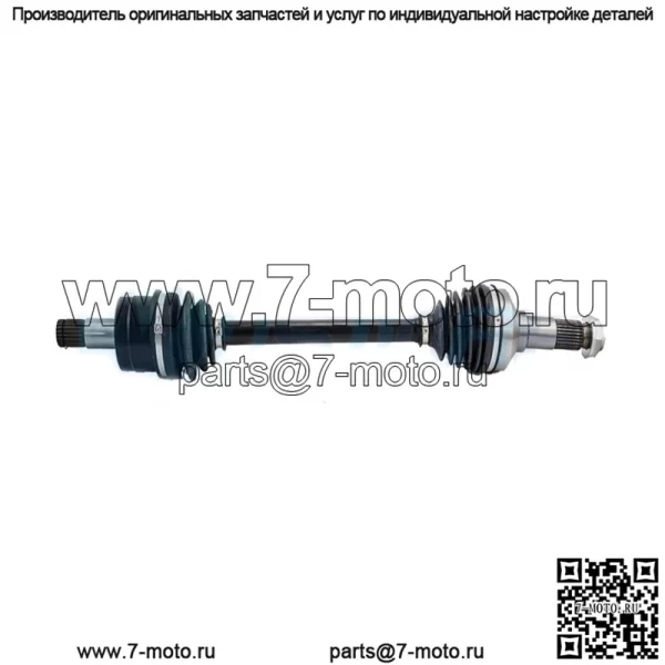 Передний левый приводной вал ШРУС для Yamaha Rhino 450 660 YXR 450 YXR 660 (подходит: Yamaha Rhino 660)