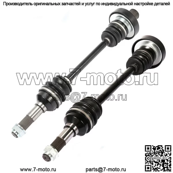 Задние оси CV левый + правый для 2004-07 Yamaha Rhino 660 06-09 Yamaha Rhino 450 4x4 (подходит: Yamaha Rhino 660)