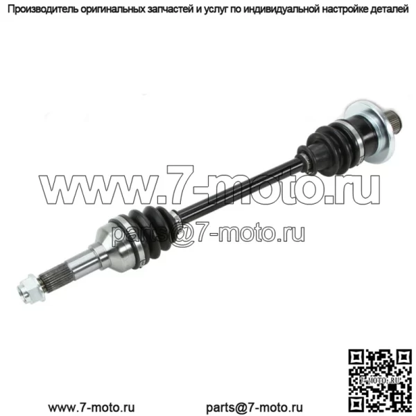 Задний правый мост Yamaha Rhino cv 450/660 2006 2007 2008 2009 (подходит: Yamaha Rhino 660)