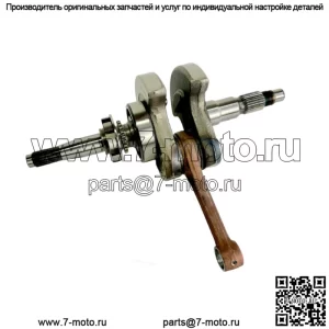 Коленчатый вал в сборе подходит для Yamaha Grizzly Rhino 660 YFM660 YXR660 (2002-2008) (подходит для Yamaha Rhino 660)