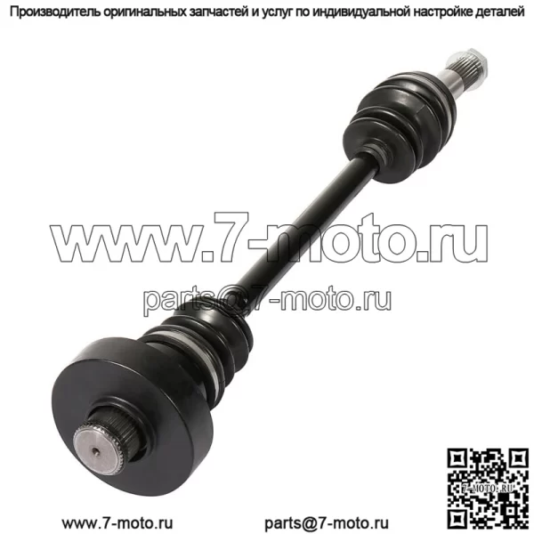 Задний правый подходит для Yamaha Rhino 450 2006-09 2006 2007 Rhino 660 ШРУС (подходит для Yamaha Rhino 660)