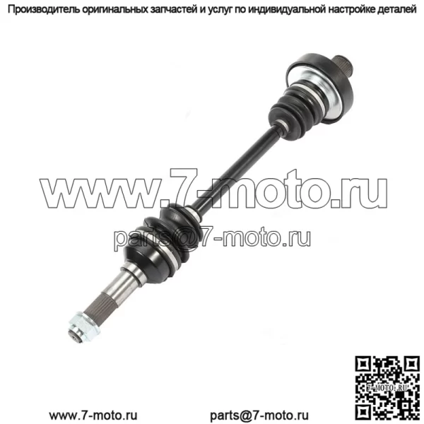 Задний левый для Yamaha Rhino 660 YXR660F 4X4 2006-2007, ось ШРУС (подходит: Yamaha Rhino 660)
