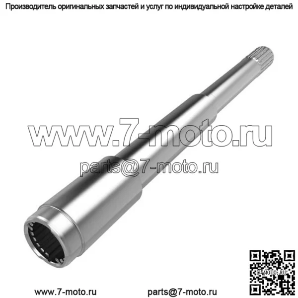 Вал сцепления - Image 2