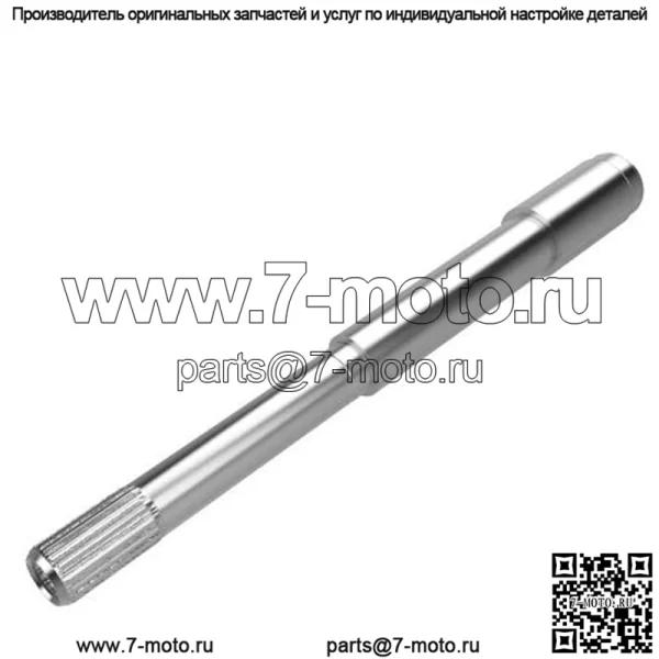 Вал сцепления - Image 5