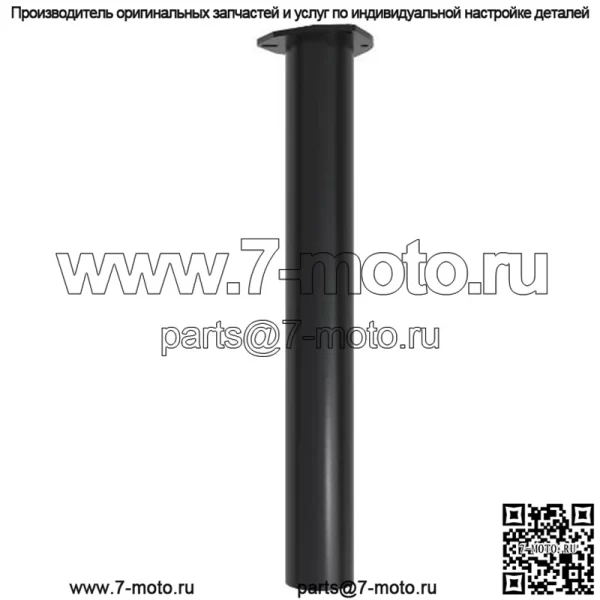Трубка приводного вала коробки передач MFWD - Image 2