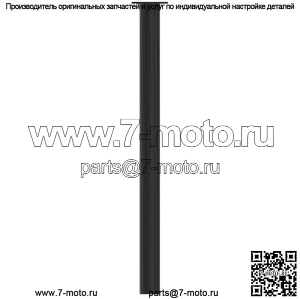 Задняя труба карданного вала - Image 3