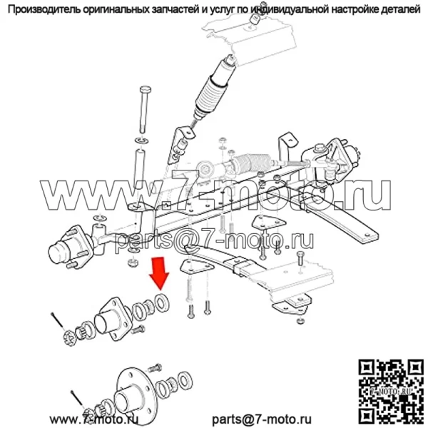 Комплекты подшипников и уплотнений задней оси тележки для гольфа подходят для электротележек EZGO Marathon, Medalist и TXT/RXV 1978 UP, комплект вала подшипника заменяет OEM # 611931, 620343, 70181-G01,15112G1, 230-889, 82705-78 - Image 2